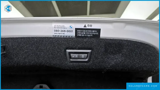 BMW 5 SERIES 520I