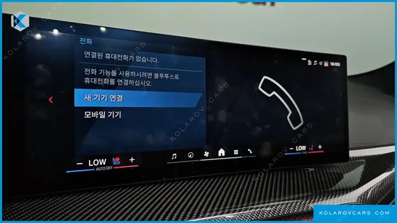 BMW M4 M4 CONVERTIBLE COMPETITION M XDRIVE