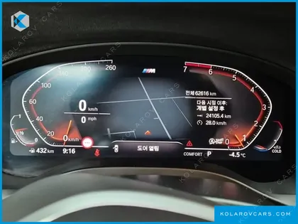 BMW X3 SDRIVE 20I