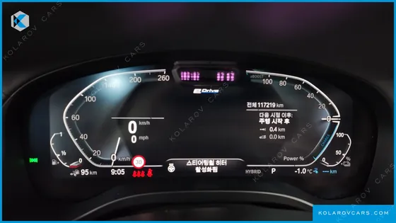 BMW X3 XDRIVE 30E