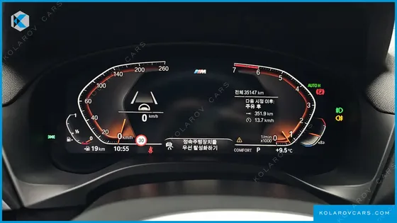 BMW X3 XDRIVE 20I M SPORT