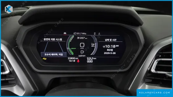 AUDI Q4 E-TRON 45 PREMIUM