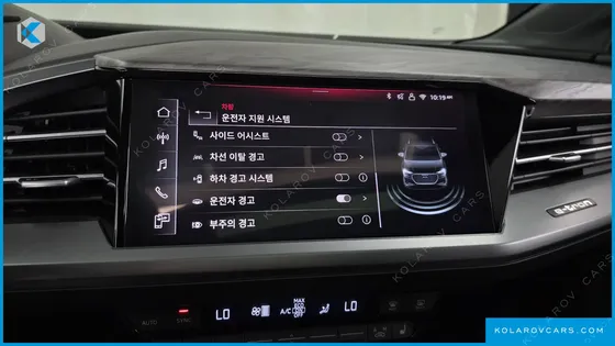 AUDI Q4 E-TRON 45 PREMIUM