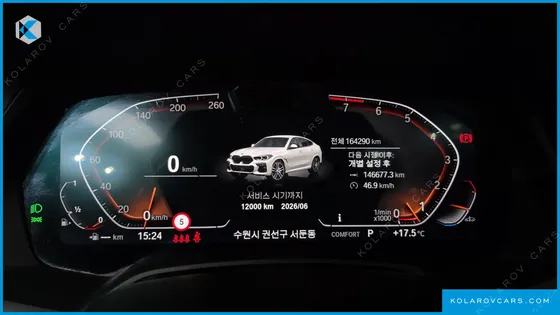 BMW X6 XDRIVE40I M SPORT