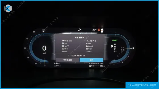 VOLVO XC60 T8 ULTIMATE BRIGHT