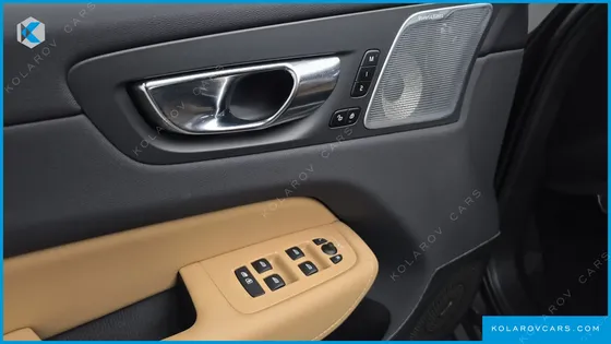 VOLVO XC60 B6 ULTIMATE BRIGHT
