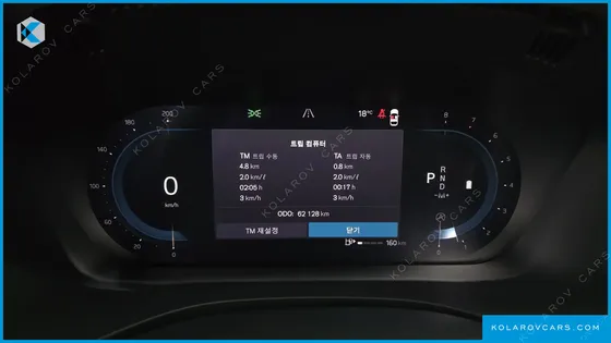 VOLVO XC60 B6 INSCIRTION