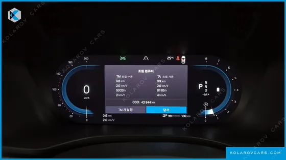 VOLVO XC60 B6 R-DESIGN