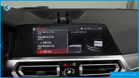 BMW 4 SERIES 420I M SPORT CONVERTIBLE