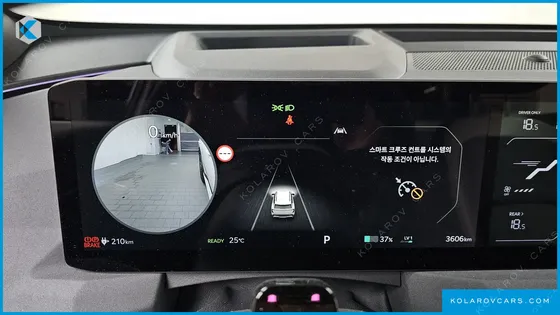 KIA EV5 LONG RANGE 2WD