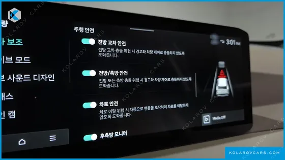 KIA EV5 LONG RANGE 2WD