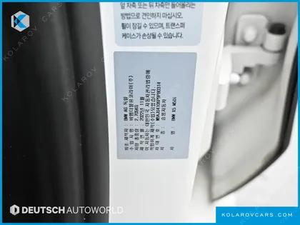 BMW X5 M50I