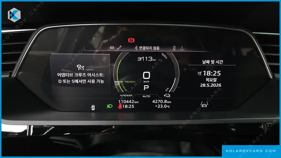 AUDI E-TRON 55 QUATTRO SPORTBACK