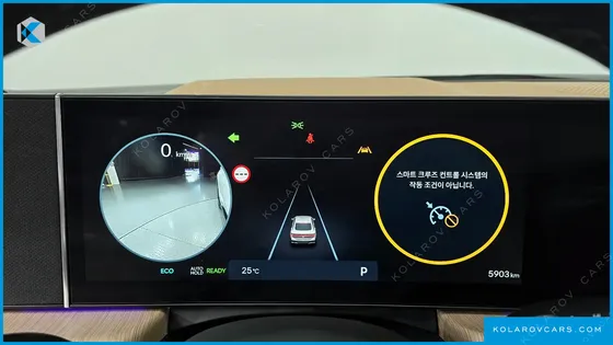 HYUNDAI SONATA INSPIRATION