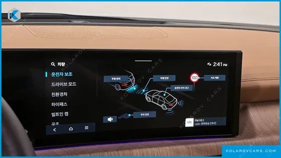 HYUNDAI SONATA INSPIRATION