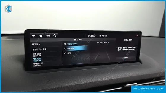 GENESIS GV70 E-AWD