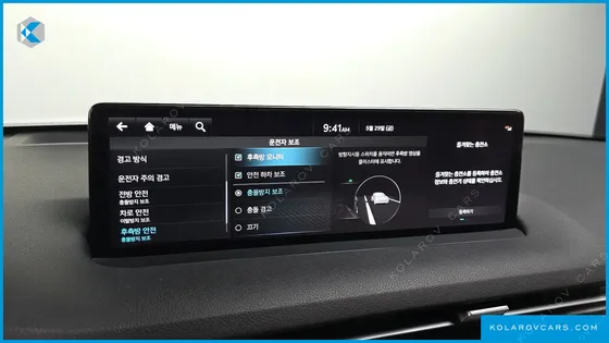 GENESIS GV70 E-AWD