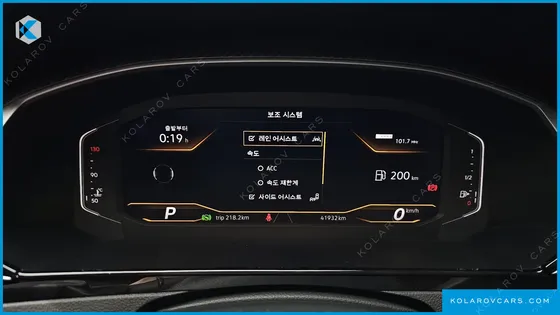 VOLKSWAGEN ARTEON 2.0 TDI R-LIINE 4MOTION