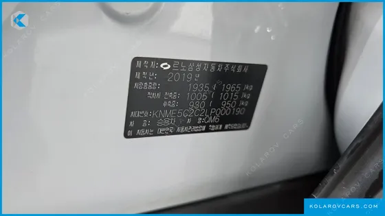 RENAULT KOREA QM6 (KOLEOS) 2.0 LPE RE SIGNATURE 2WD