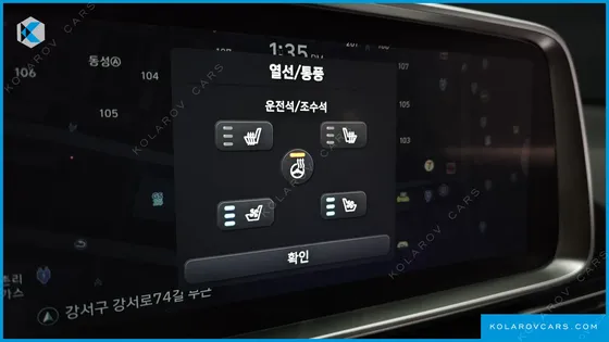 HYUNDAI IONIQ 6 LONG RANGE