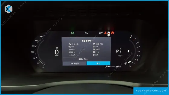 VOLVO XC90 T8 ULTRA DARK HYBRID