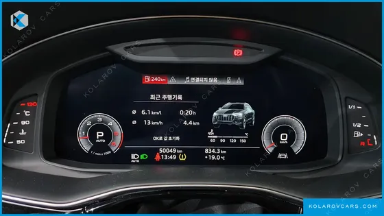 AUDI Q8 45 TDI QUATTRO PREMIUM