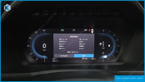 VOLVO XC90 B6 ULTIMATE BRIGHT