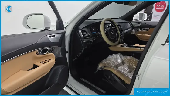 VOLVO XC90 B6 ULTIMATE BRIGHT