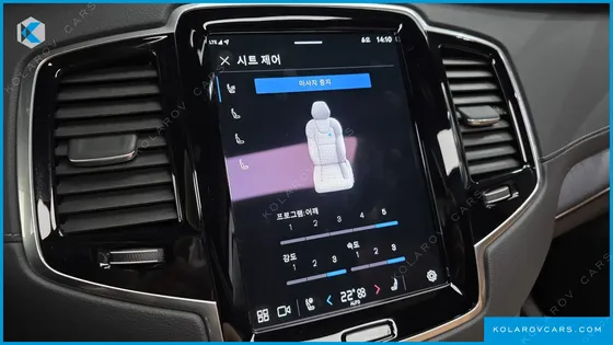 VOLVO XC90 B6 ULTIMATE BRIGHT