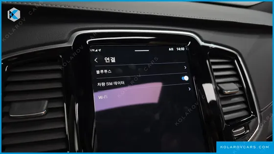 VOLVO XC90 B6 ULTIMATE BRIGHT