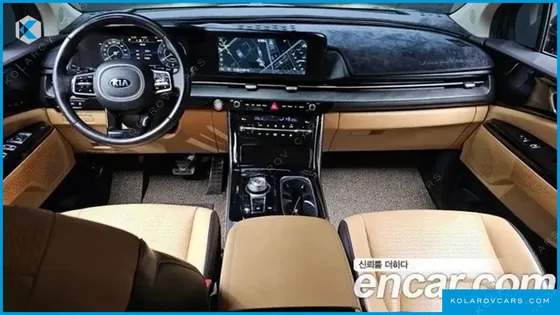 KIA CARNIVAL 9-SEATER SIGNATURE