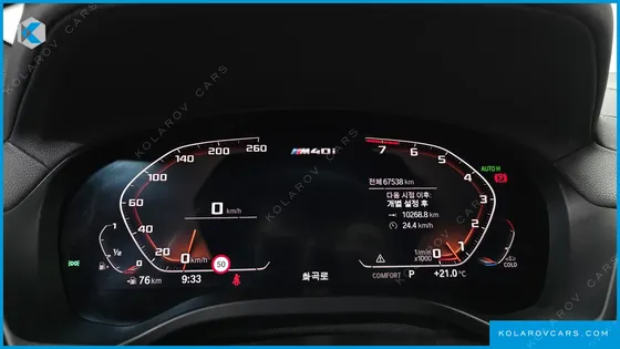 BMW X4 XDRIVE M40I