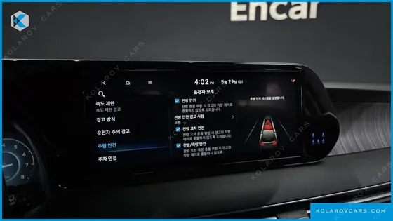 HYUNDAI PALISADE GASOLINE 3.8 2WD