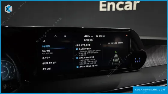 HYUNDAI PALISADE GASOLINE 3.8 2WD