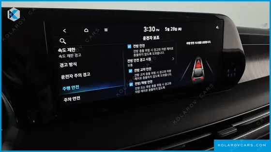 HYUNDAI PALISADE DIESEL 2.2 4WD