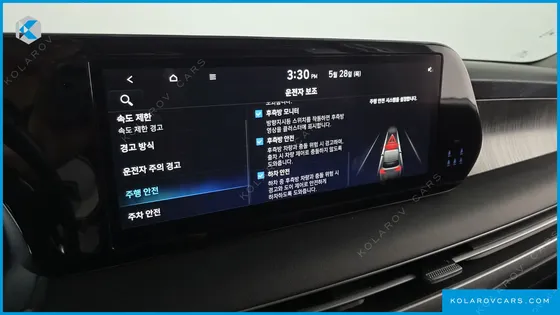HYUNDAI PALISADE DIESEL 2.2 4WD