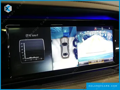 MERCEDES S-CLASS MAYBACH S500 4MATIC
