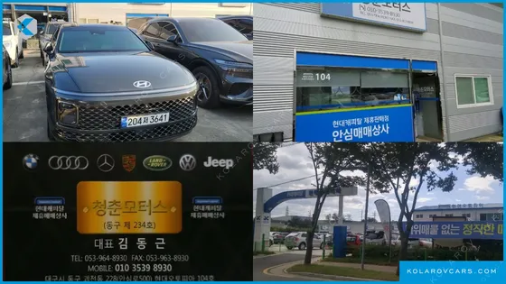 HYUNDAI GRANDEUR 2,5 GASOLINE 2WD
