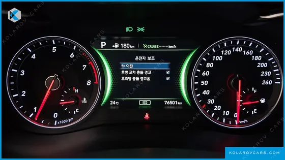 GENESIS G70 2.0T