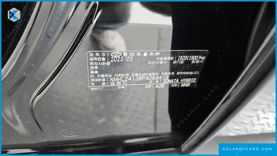 HYUNDAI SONATA MODERN