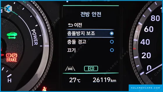 HYUNDAI SONATA MODERN