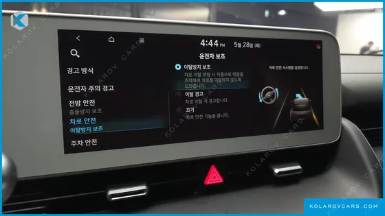 HYUNDAI IONIQ 5 LONG RANGE AWD