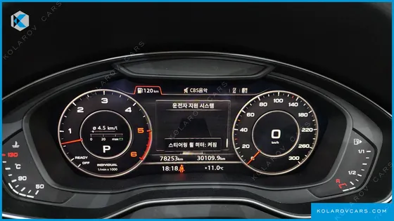AUDI Q5 50 TDI QUATTRO PREMIUM