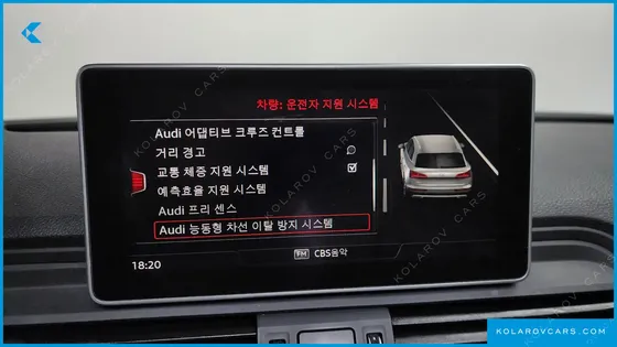 AUDI Q5 50 TDI QUATTRO PREMIUM