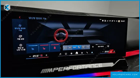 BMW M5 M5 SEDAN