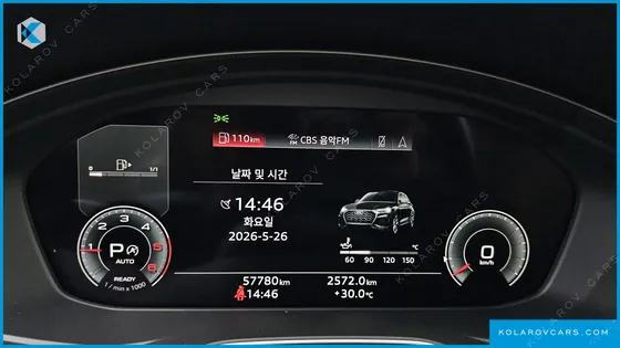 AUDI Q5 40 TDI QUATTRO