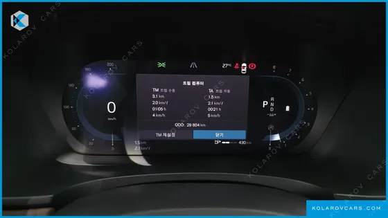 VOLVO S90 B5 ULTIMATE BRIGHT