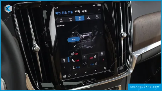 VOLVO S90 B5 ULTIMATE BRIGHT