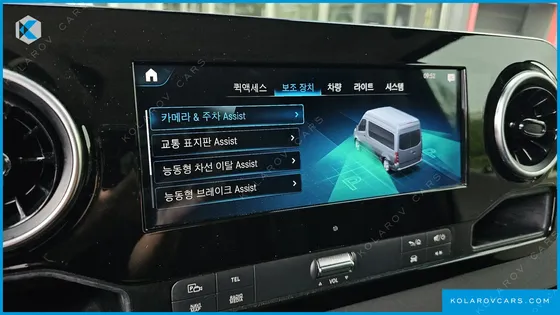 MERCEDES SPRINTER 3.0 DIESEL