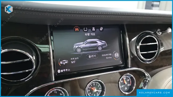 BENTLEY MULSANNE 6.8